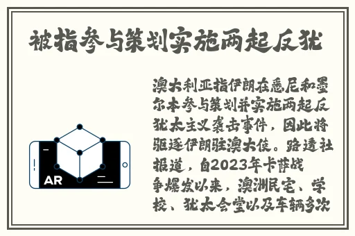 2020天天爽天天玩天天拍